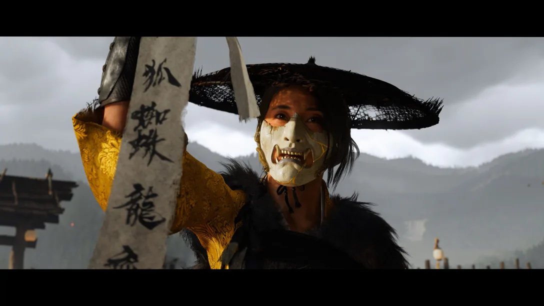 Atsu evocando la imagen de La Novia de Kill Bill