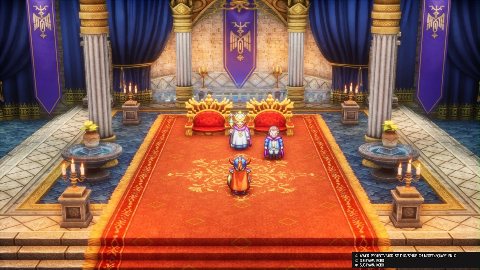 Que el rey nos bendiga