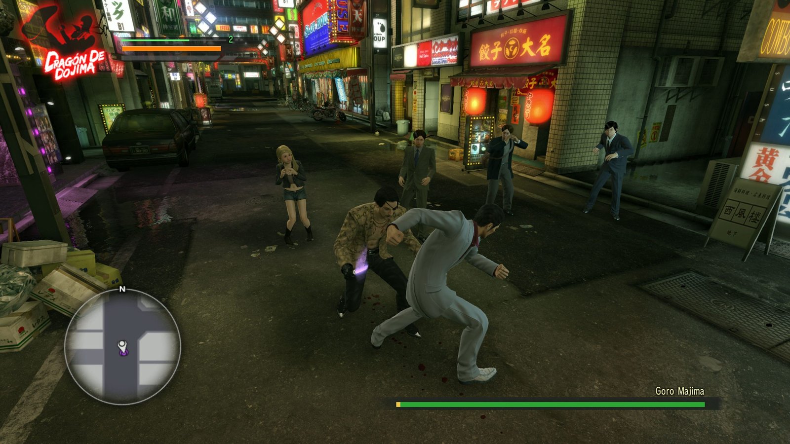 Yakuza Image 4